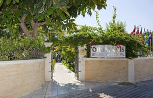 thumbnail: Property entrance