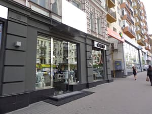 thumbnail: Exterior