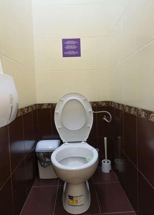thumbnail: Bathroom