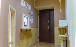 thumbnail: Reception