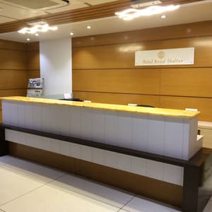 thumbnail: Reception
