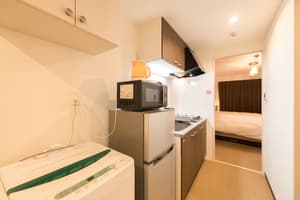 thumbnail: Private kitchenette