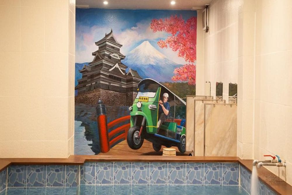 Public Bath