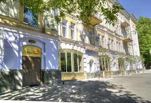 thumbnail: Front of property