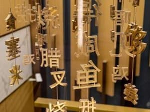 thumbnail: 4f4d19d436191a5e602bbd194fb6ac39.jpeg