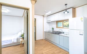 thumbnail: Private kitchenette