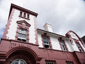 thumbnail: Exterior detail