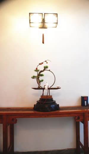 thumbnail: Interior