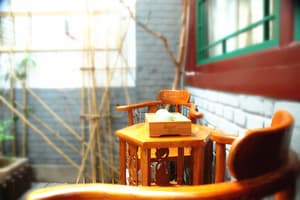 thumbnail: Interior