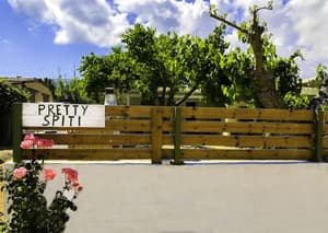 thumbnail: Exterior