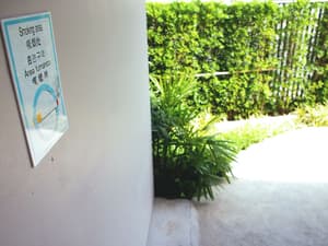 thumbnail: Interior