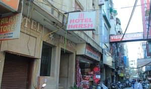 thumbnail: General view