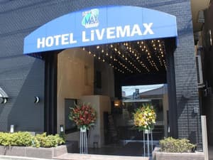 thumbnail: Exterior