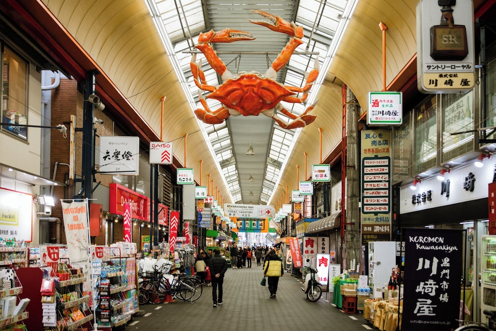 City view from property