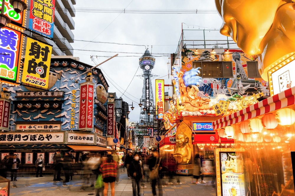 City view from property