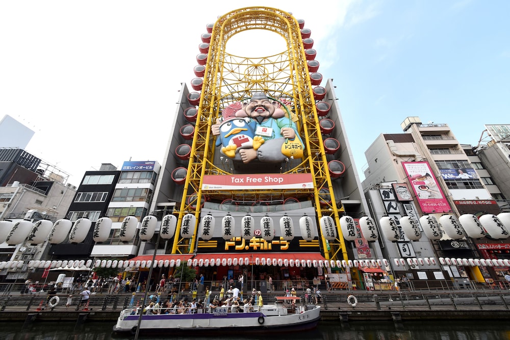 City view from property