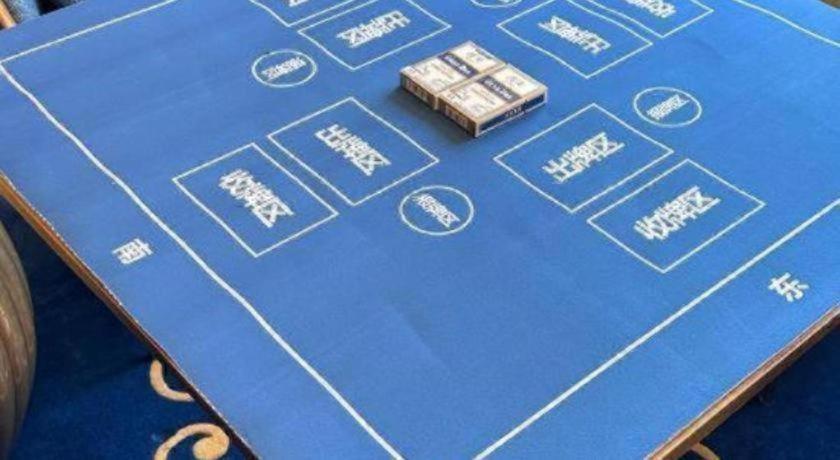 884117245.jpg