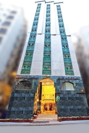 thumbnail: General view