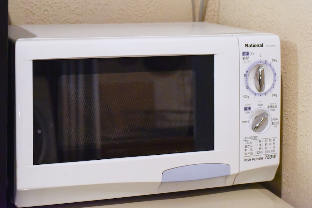 Microwave