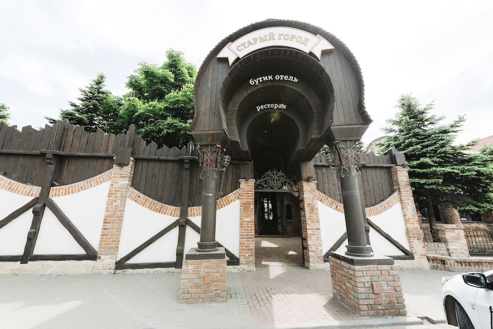 Property entrance