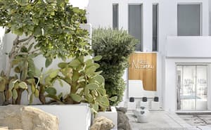 thumbnail: Property entrance