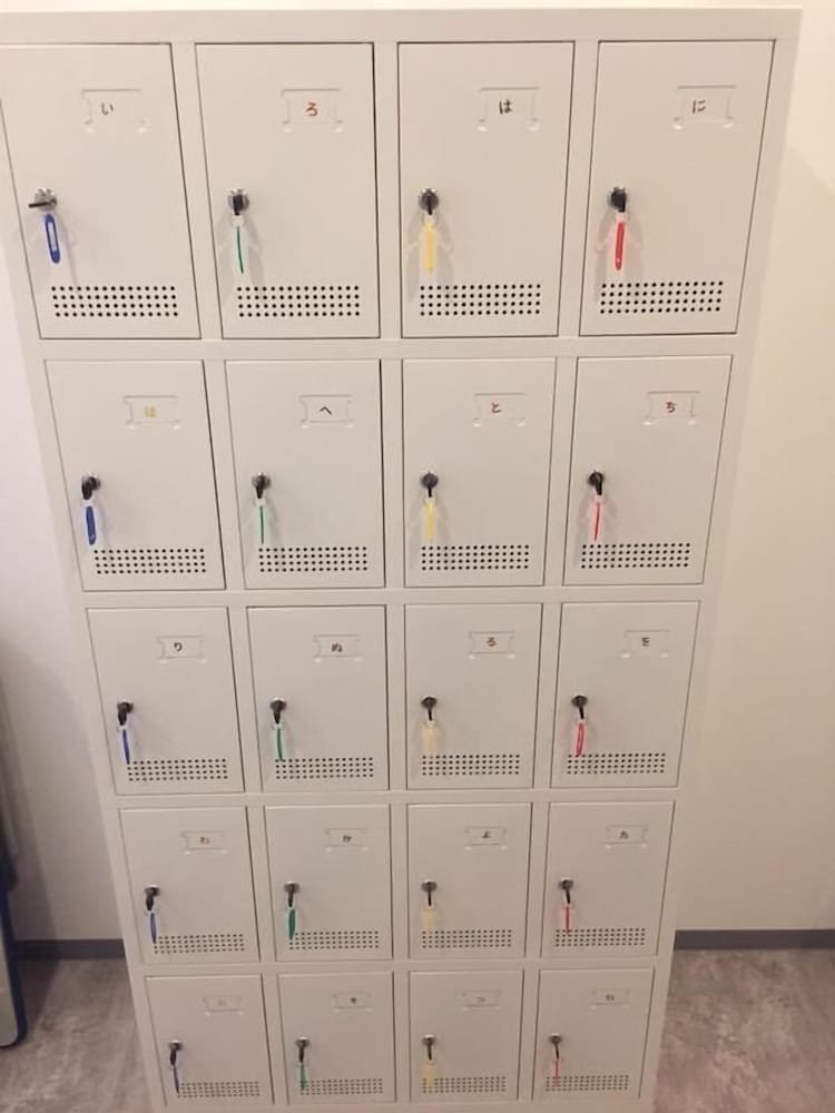 Lockers