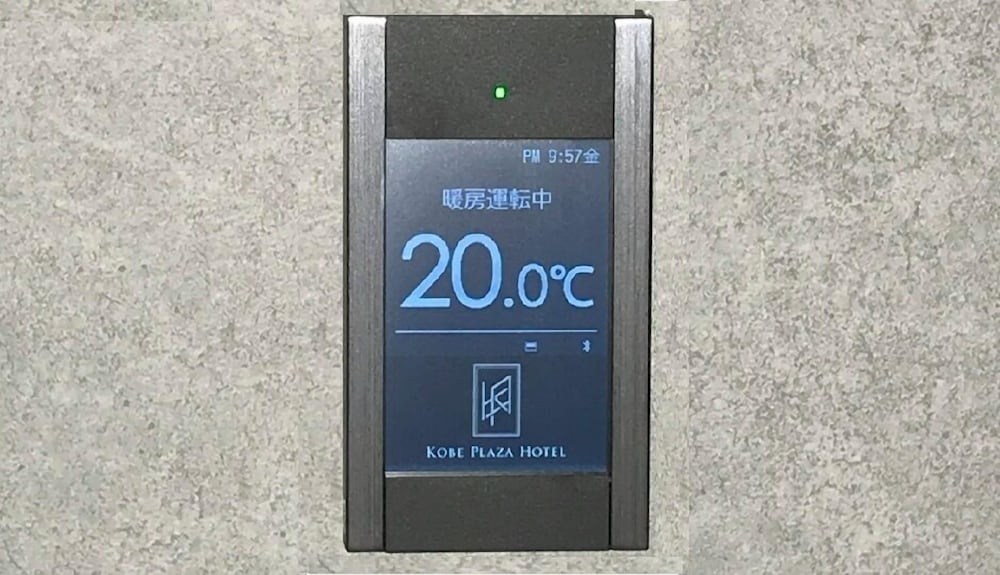 Room amenity