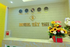thumbnail: Reception hall