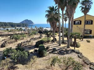 thumbnail: Garden