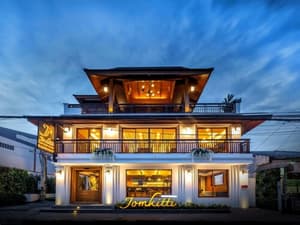 thumbnail: Front of property - evening/night