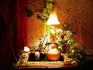 thumbnail: Garden