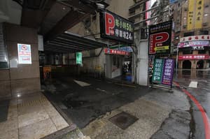 thumbnail: General view