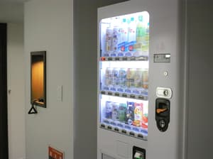 thumbnail: Property amenity