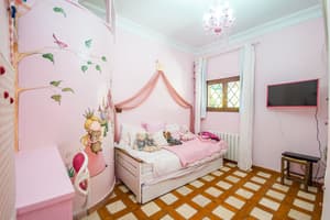 thumbnail: Children's theme room