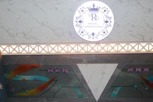 thumbnail: Reception
