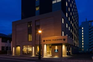 thumbnail: Exterior