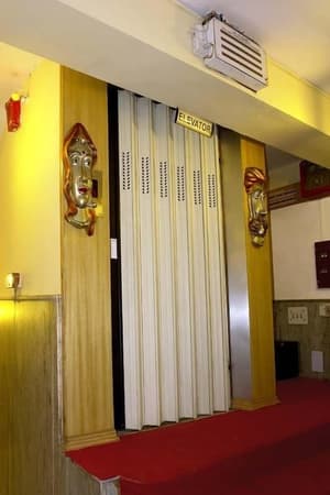 thumbnail: Interior