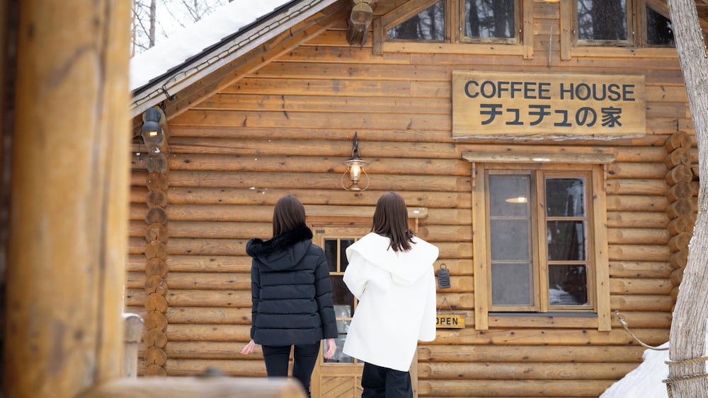 Cafe