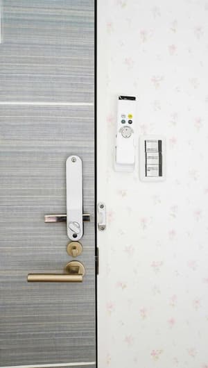 thumbnail: Property entrance