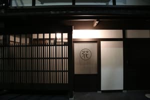 thumbnail: Interior