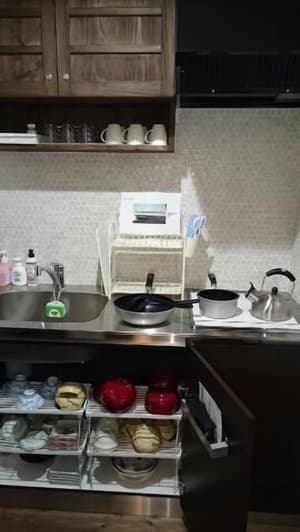 thumbnail: Private kitchenette