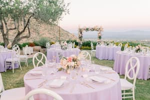 thumbnail: Outdoor wedding area