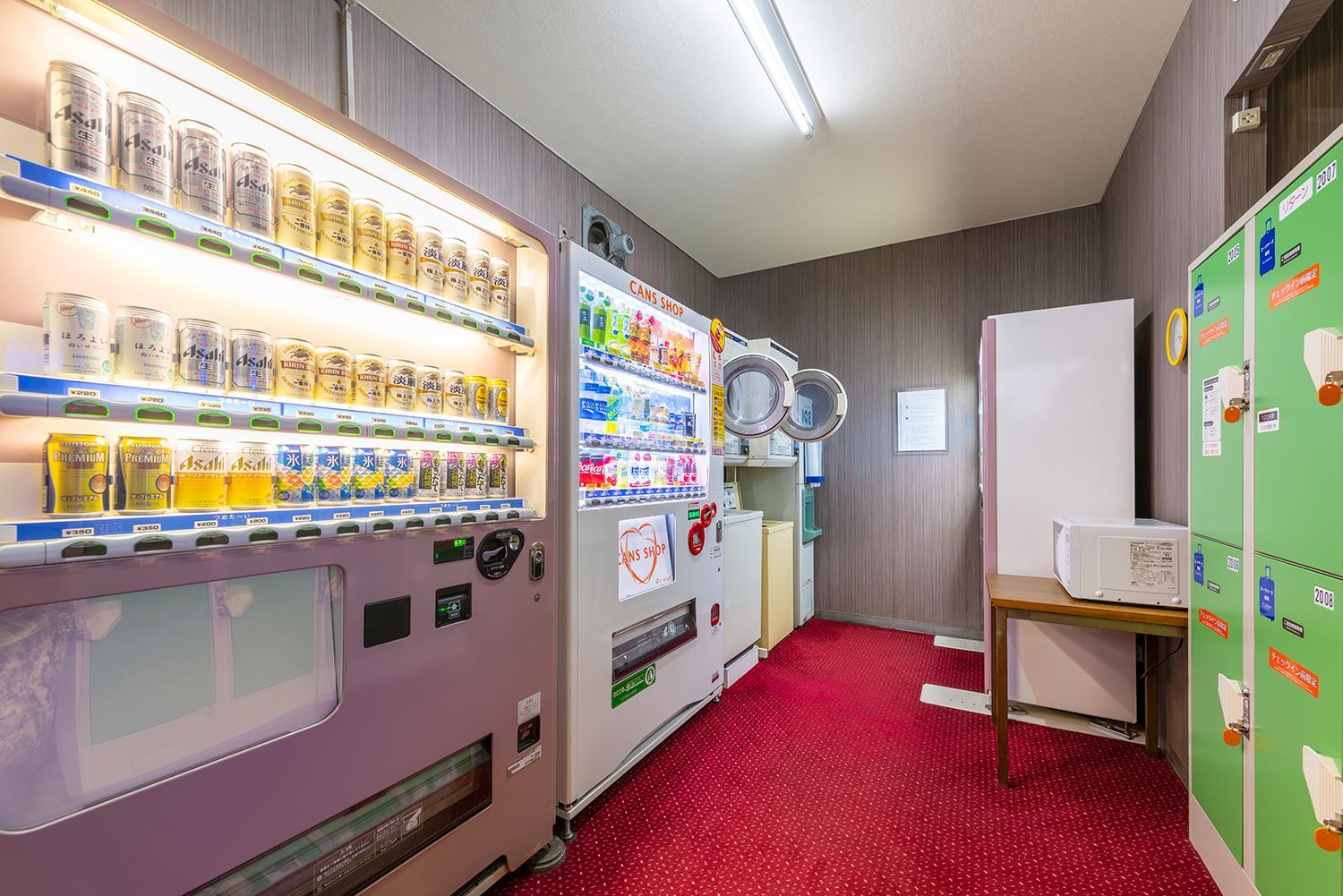 Amenities