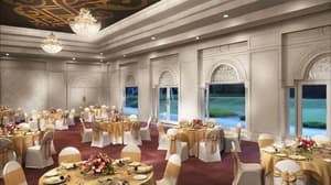 thumbnail: Banquet hall