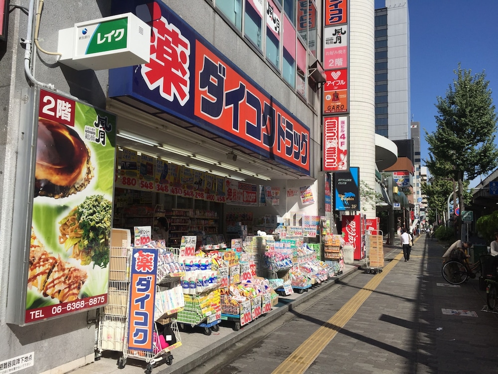 Shopping mall