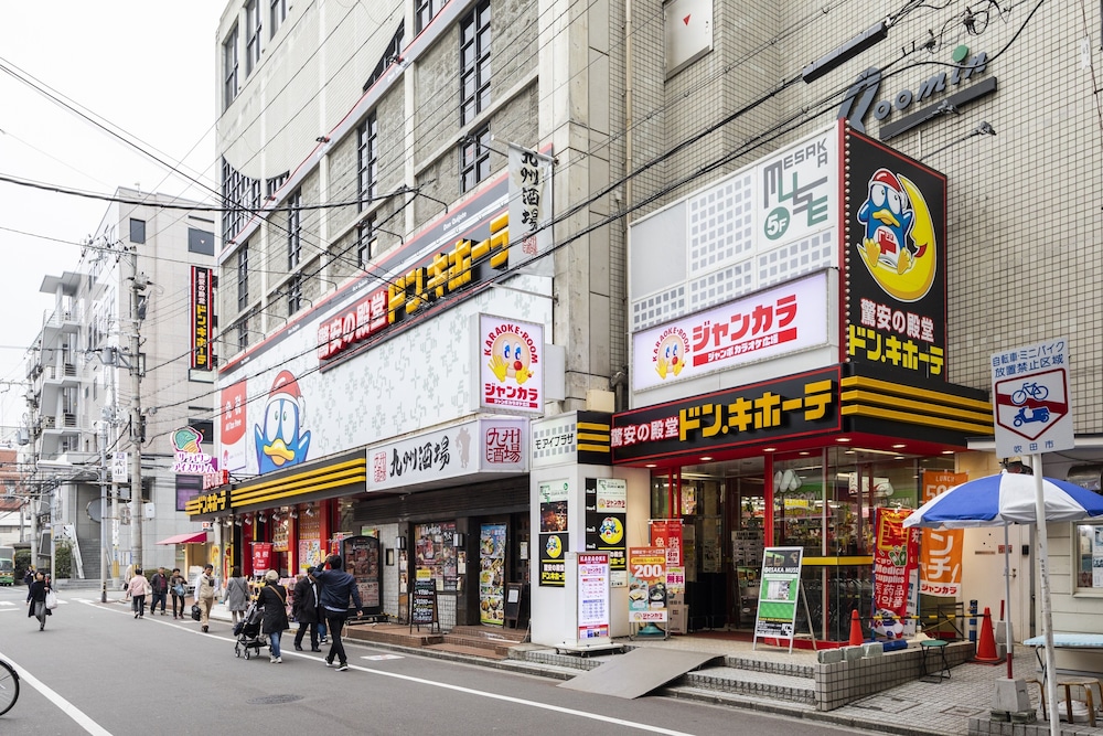 Shopping mall