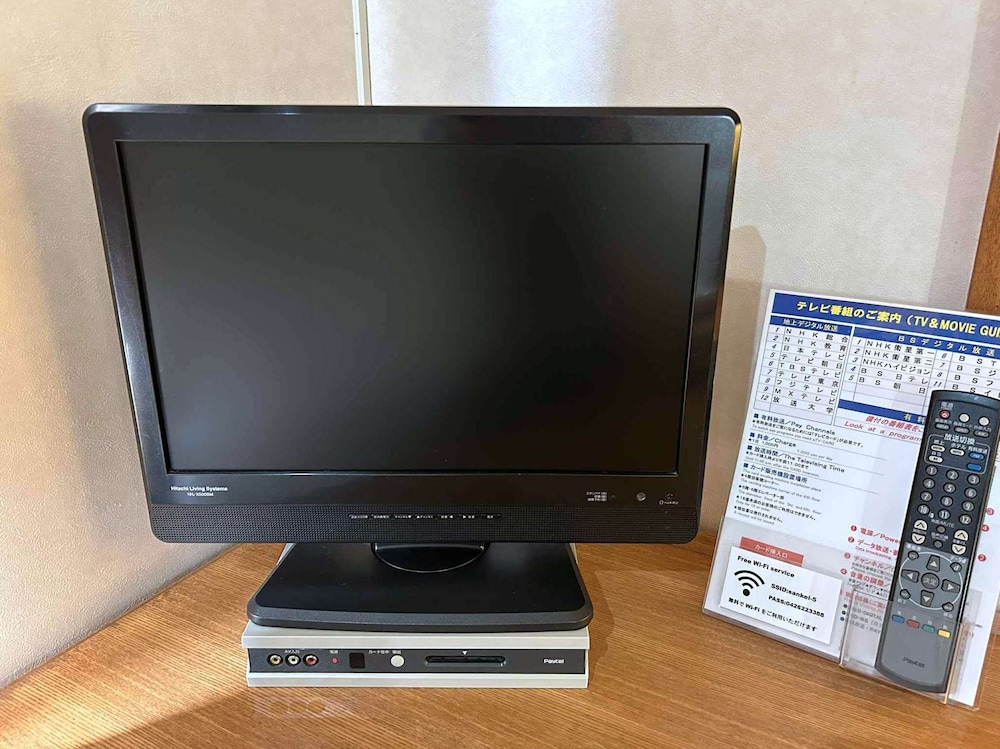 Television