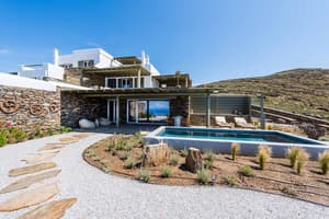 thumbnail: Terrace/patio