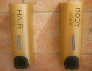 thumbnail: Bathroom