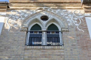 thumbnail: Exterior